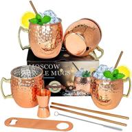 🥃 durable moscow mule copper mugs - set of 4, 18oz copper plated stainless steel mugs for chilled drinks (4 pcs) logo