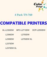 compatible hl l2370dwxl mfc l2750dw mfc l2750dwxl mfc l2710dw logo