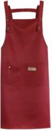 morglad adjustable versatile pockets restaurant логотип