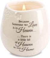 🕯️ pavilion gift company 19177 memorial ceramic soy wax candle: cherishing the loved one's memory, 8 oz, tan shade logo