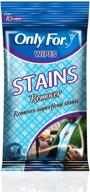 ultimate stain remover wipes - 6 packs with 10 wipes each - powerful solution for quick splash accident removal logo