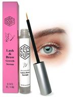 👁️ eyelash and eyebrow growth serum for fuller, thicker lashes and brows – enhancing oil for lash and brow boost, safe for falsies logo