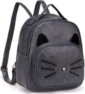 🐱 cute cat mini leather backpack for teen girls - grey small daypack rucksack logo