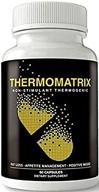 таблетки для похудения thermomatrix suppressant логотип