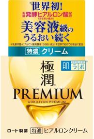 img 4 attached to 💧 Hada Labo Gokujun Premium Hyaluronic Cream 50g: Ultimate Moisturizing Skincare Wonder