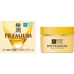 img 3 attached to 💧 Hada Labo Gokujun Premium Hyaluronic Cream 50g: Ultimate Moisturizing Skincare Wonder