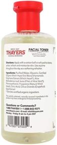 img 1 attached to Thayer Witch Hazel Orgnl Alcfree