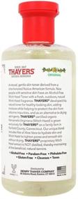 img 2 attached to Thayer Witch Hazel Orgnl Alcfree