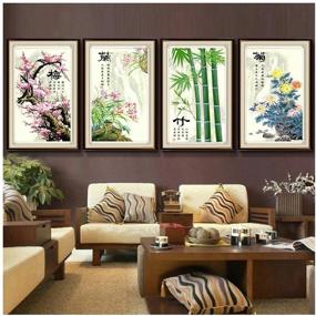 img 1 attached to 🌸 Chinese Style Plum Blossom Bamboo Chrysanthemum Cross Stitch - P0022