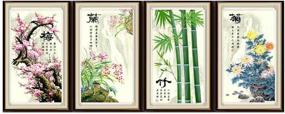 img 4 attached to 🌸 Chinese Style Plum Blossom Bamboo Chrysanthemum Cross Stitch - P0022