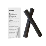 kishu, japan's finest portable binchotan charcoal water purifying sticks - set of 2 for personal-sized water bottles logo