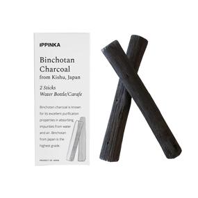 img 4 attached to Kishu, Japan's Finest Portable Binchotan Charcoal Water Purifying Sticks - Set of 2 for Personal-Sized Water Bottles