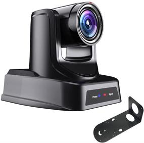 img 4 attached to 📸 High-Quality PTZ Camera: 3G-SDI, HDMI, IP Streaming Outputs, 20X Optical Zoom – Perfect for Conference, Events, Church, School, and More!