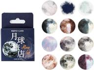 🌙 46pcs kawaii moon sticker set: mini moon paper stickers for creative journaling, scrapbooking, planners, and more! logo