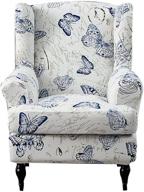 slipcovers wingback slipcover furniture protector home decor - обивка на кресло-кровать с крыльями для защиты мебели и декорации дома. логотип