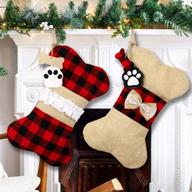 ourwarm christmas stockings classic decorations logo