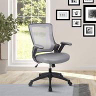 🪑 height adjustable mid-back mesh office chair - gray - 25''w x 25''d x 34''h - task chair with arms logo