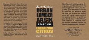 img 2 attached to 🍊 Invigorate Your Beard with Urban Lumberjack Beard Oil & Conditioner - Energizing Citrus, All-Natural 2 oz