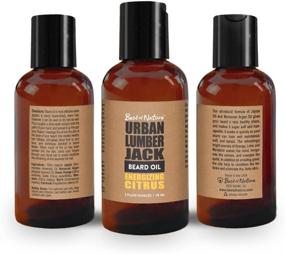 img 1 attached to 🍊 Invigorate Your Beard with Urban Lumberjack Beard Oil & Conditioner - Energizing Citrus, All-Natural 2 oz