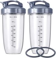 🥤 32oz cups upgrade replacement parts set - 2-pack with flip-top to-go-lid and rubber gaskets | compatible with nutribullet 600w/900w blender accessory logo