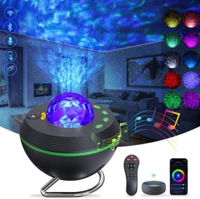 img 4 attached to 🌌 KGC Star Projector: Galaxy Projector with Bluetooth Speaker, Remote Control, Alexa & Google Home Compatibility - Ideal for Bedroom, Starry Night Light