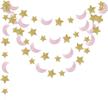 garland twinkle princess birthday decorations logo
