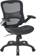 🪑 optimal comfort and support: office star managers chair with mesh seat and back in sleek black logo