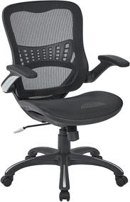 img 4 attached to 🪑 Optimal Comfort and Support: Office Star Managers Chair with Mesh Seat and Back in Sleek Black