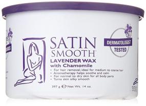 img 2 attached to 🕯️ SATIN SMOOTH Lavender and Chamomile Wax, 14 oz