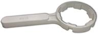 culligan sw 5 filter housing wrench: a handy tool for easy maintenance & replacements логотип