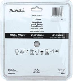 img 1 attached to 💎 Makita B-69624 7-Inch Diamond Blade for Versatile General Purpose Cutting