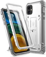 📱 apple iphone 11 (2019) 6.1 inch rugged case with kickstand: dual-layer shockproof cover, built-in-screen protector, all-in-one protection, white - poetic revolution series logo