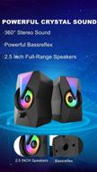 enhance your audio experience with computer speakers, pc speakers with deep bass - rdsk10 logo