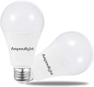 двухуровневая освещаемость ampoulight: регулировка яркости 50, 100, 💡 эквивалентная лампа мощностью 150вт с выходом 500, 1600, 2200лм логотип