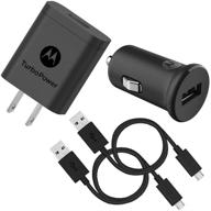 motorola turbopower qc3 0 micro usb bundle logo