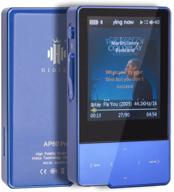 🎧 hidizs ap60 pro: supreme quality lossless music player with bluetooth - portable high resolution digital audio player (blue) logo