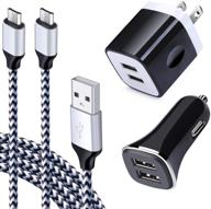 📱 ultimate fast charging kit: android car charger, home plug, micro usb cable for samsung galaxy, lg, motorola logo