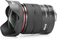 meke 6-11mm f/3.5 wide angle aps-c manual focus zoom lens: compatible with ef mount dslr cameras logo