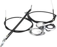 complete set: auto-plaza bmx gyro brake cables (upper + lower) front + rear with spinner rotor logo