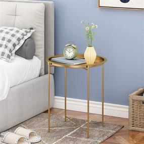 img 2 attached to Modern Gold Metal Tray End Table - 17.7 Inch Round Bedside & Sofa Side Table for Indoor & Outdoor Use, Sturdy Frame with Metal Tabletop by HOMEFORT