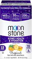 🌿 moonstone nutrition kidney health drink mix – kidney cleanse, support & detox powder for optimal kidney function, hydration & electrolyte beverage, ph balance alkaline supplement (15 pack) tropical logo