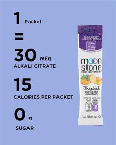 img 1 attached to 🌿 Moonstone Nutrition Kidney Health Drink Mix – Kidney Cleanse, Support & Detox Powder for Optimal Kidney Function, Hydration & Electrolyte Beverage, pH Balance Alkaline Supplement (15 Pack) Tropical