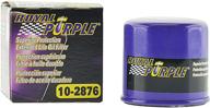 🔧 royal purple extended life oil filter, model 356753: enhancing performance and durability logo