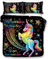 🦄 helehome black unicorn bedding set: colorful rainbow letters and magical unicorn pattern for teens, kids, boys, and girls - queen size duvet cover with 2 pillowcases logo