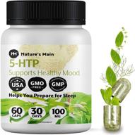 💯 100mg 5-htp serotonin supplements ǀ anxiety relief, stress relief, sleep aid, anti-depressant, mood support, appetite suppressant ǀ 60 5htp supplement antidepressant pills logo