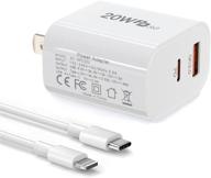 🔌 20w iphone 12 charger kit - dual-port wall charger plug with 6ft lightning cables, pd/qc 3.0 fast power adapter for iphone 12, 12 mini, 12 pro max, iphone 11 pro max, iphone x pro max, and more logo