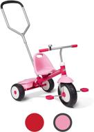 ultimate steering and strolling experience with the radio flyer deluxe steer & stroll trike logo