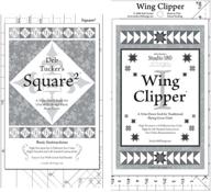 studio design square squared clipper logo