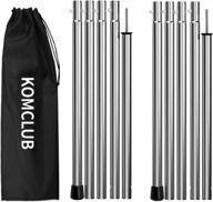 komclub thick stainless steel tarp poles - durable tent pole set for camping, backpacking, tarp awning, canopy, beach shelter, rain fly, and sun sails (pack of 2) логотип