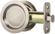 🚪 dynasty hardware round hall/closet passage pocket door latch in satin nickel - efficient and stylish solution логотип